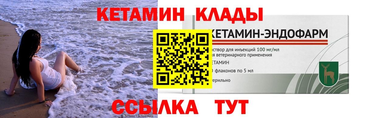 А ПВП Дзержинский