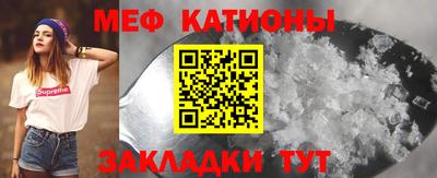 гашик Балаково