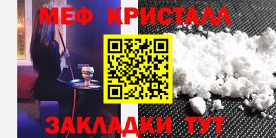 кокс Балашиха