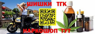 кокс Балашиха