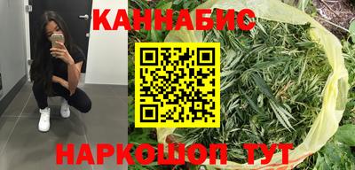 кокс Балашиха