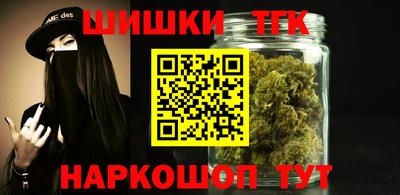кокс Балашиха