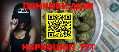 кокс Балашиха