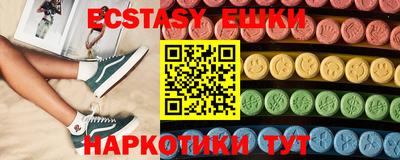 МДПВ Гулькевичи