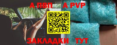 кокс Балашиха