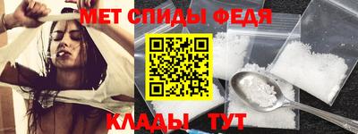 СК Балахна