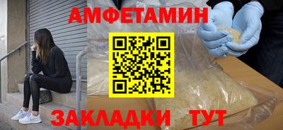 СК Балахна
