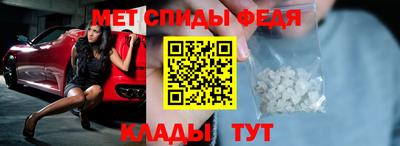 гашик Балаково