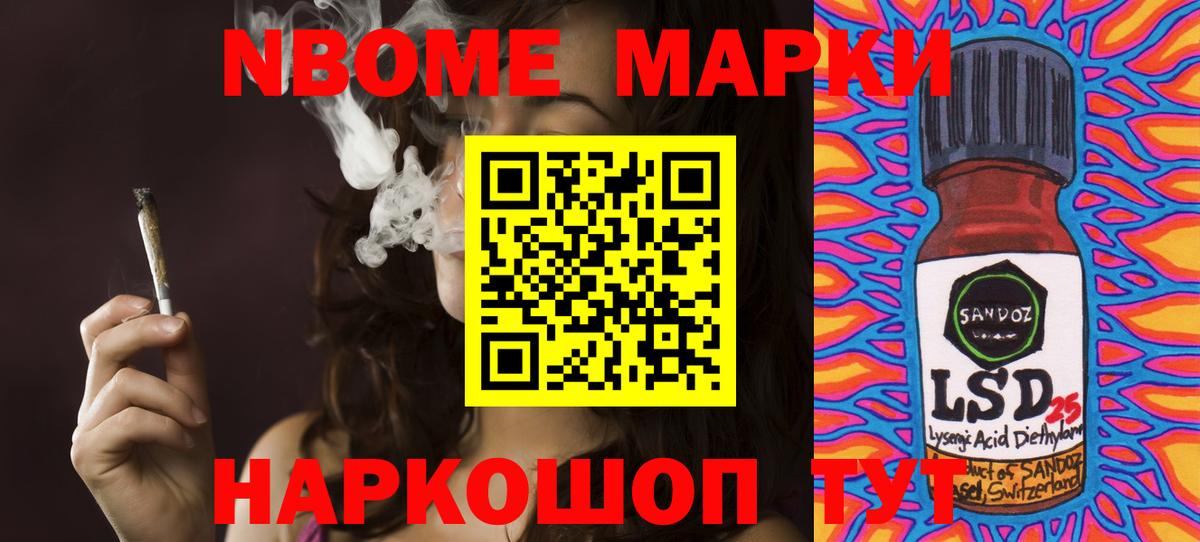ЛСД экстази кислота  Вход с VPN  Дзержинский  Лсд 25 экстази ecstasy 